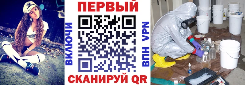 Купить где  Екатеринбург  АМФЕТАМИН VHQ 