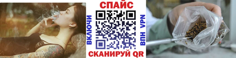 БУТИРАТ 99%  Купить где  Екатеринбург 