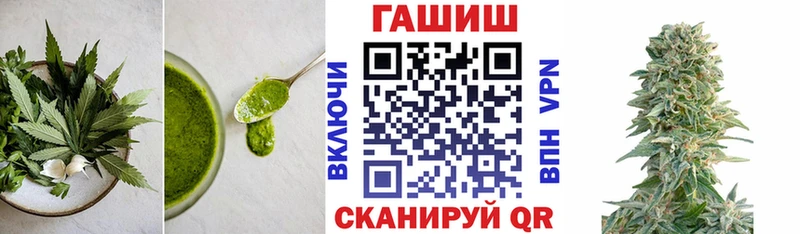 Купить закладки  Екатеринбург  Canna-Cookies марихуана 