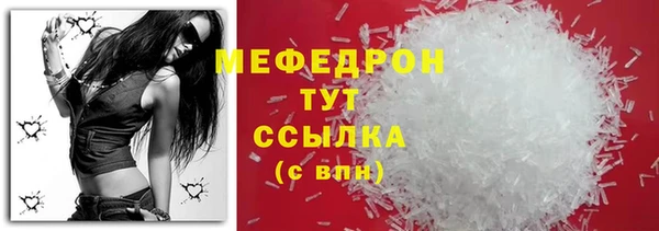 гашишное масло Володарск