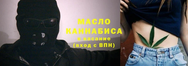 Альфа ПВП Волоколамск