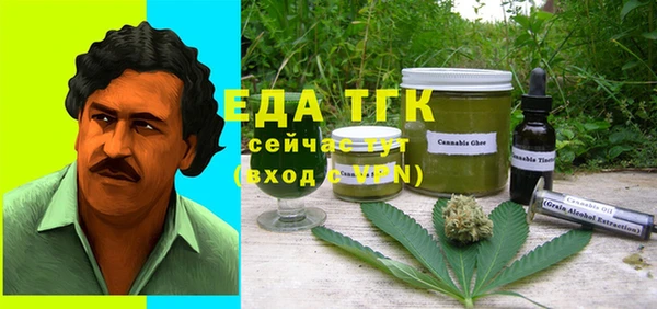Альфа ПВП Волоколамск