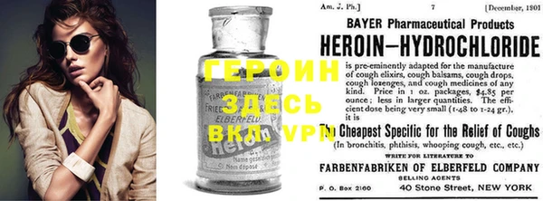 mdpv Волосово