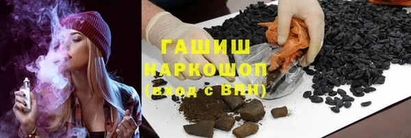 mdpv Волосово
