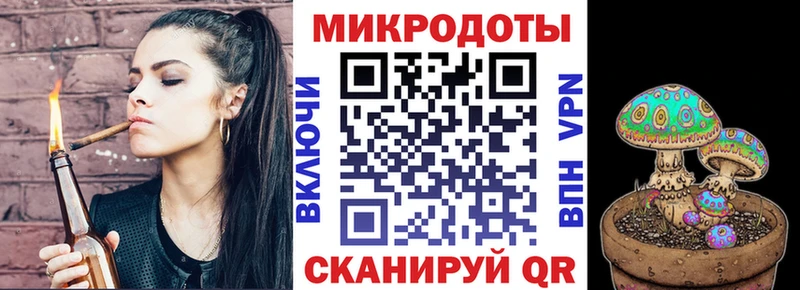 Купить закладки  Екатеринбург  Псилоцибиновые грибы ЛСД 
